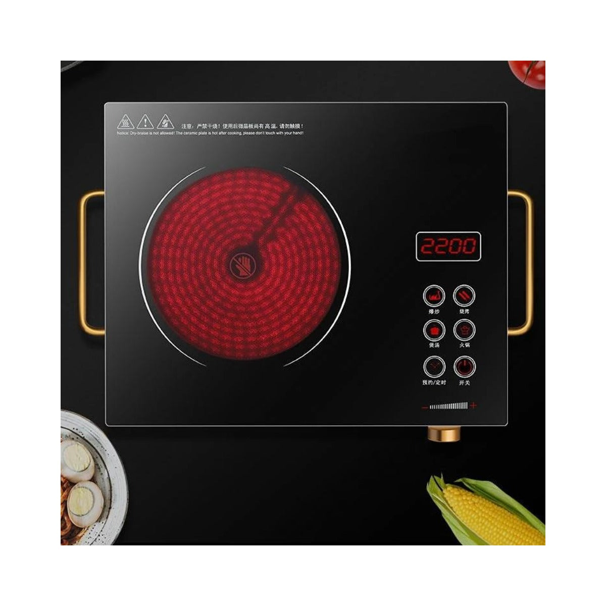 Cocina Electrica Infrarroja Tactil