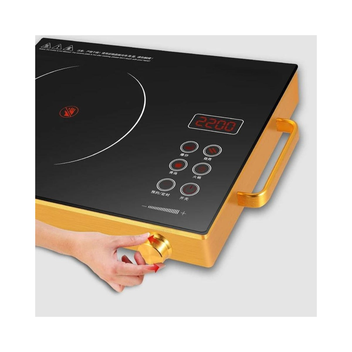 Cocina Electrica Infrarroja Tactil